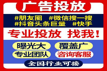 行业巨头的SEM优化之路：成功背后的秘密